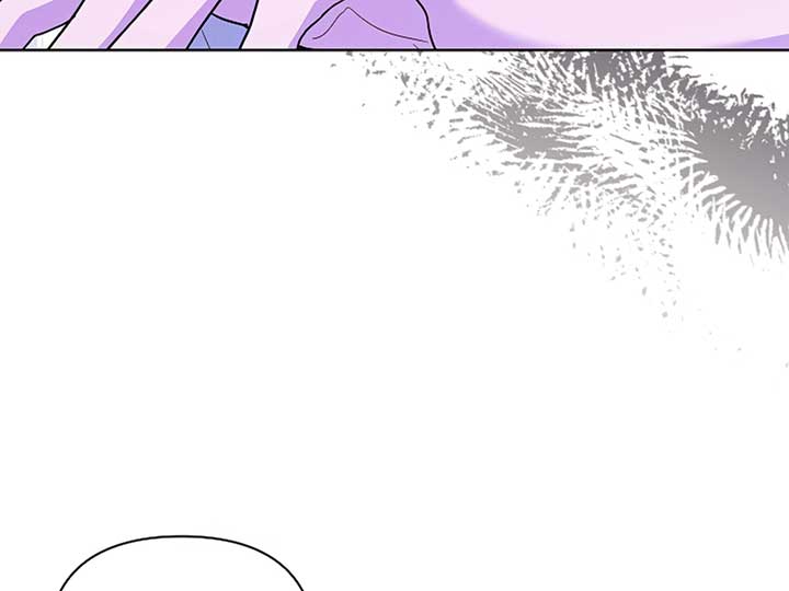 Don’t Mess With the Puppy! Chapter 11 - Page 201