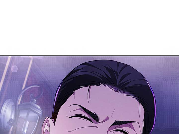 Don’t Mess With the Puppy! Chapter 11 - Page 209