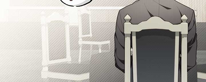 Don’t Mess With the Puppy! Chapter 11 - Page 21