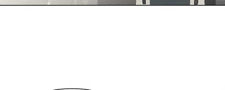 Don’t Mess With the Puppy! Chapter 11 - Page 22