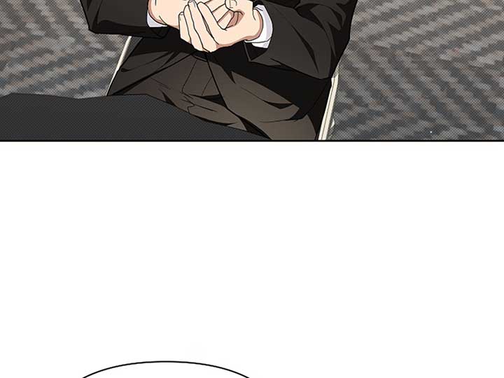Don’t Mess With the Puppy! Chapter 11 - Page 25