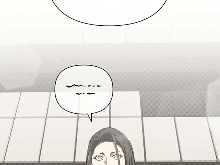 Don’t Mess With the Puppy! Chapter 11 - Page 46