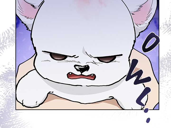 Don’t Mess With the Puppy! Chapter 11 - Page 53
