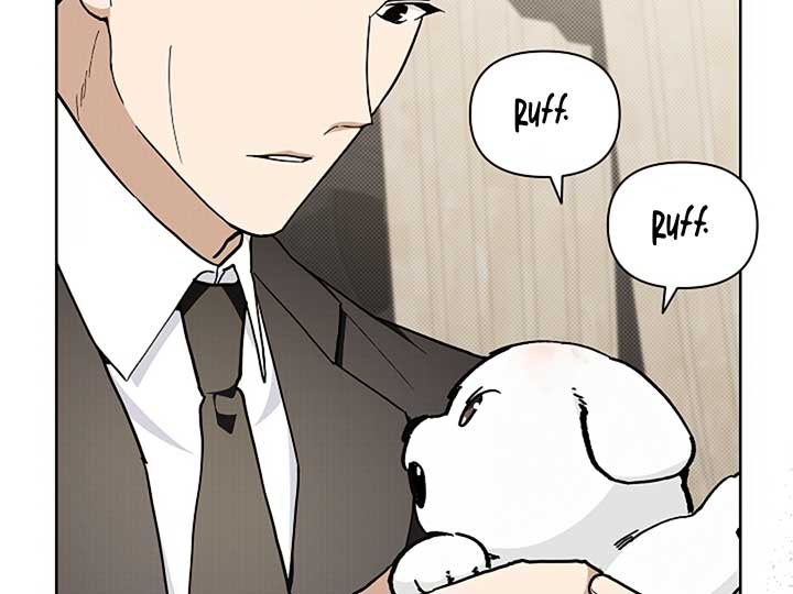 Don’t Mess With the Puppy! Chapter 11 - Page 57