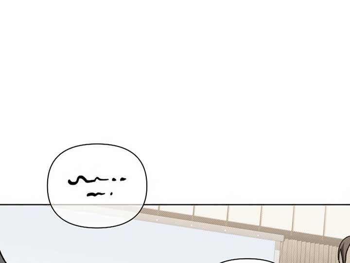 Don’t Mess With the Puppy! Chapter 11 - Page 65