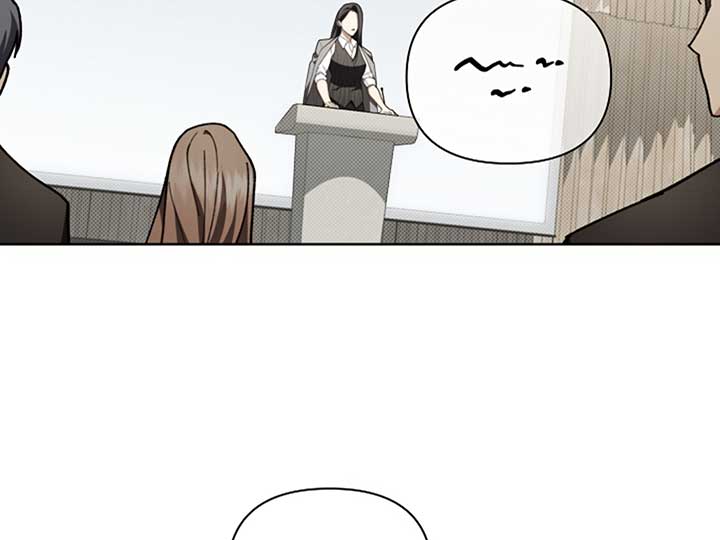 Don’t Mess With the Puppy! Chapter 11 - Page 66