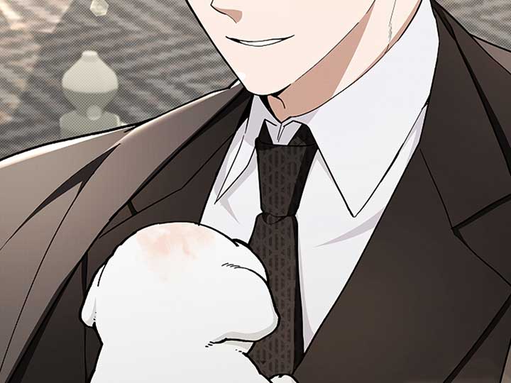 Don’t Mess With the Puppy! Chapter 11 - Page 74