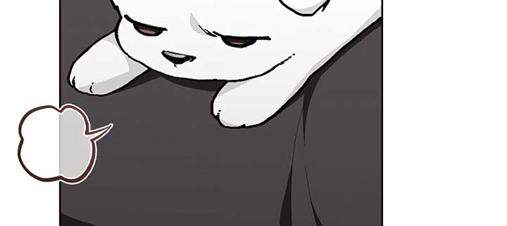 Don’t Mess With the Puppy! Chapter 11 - Page 77