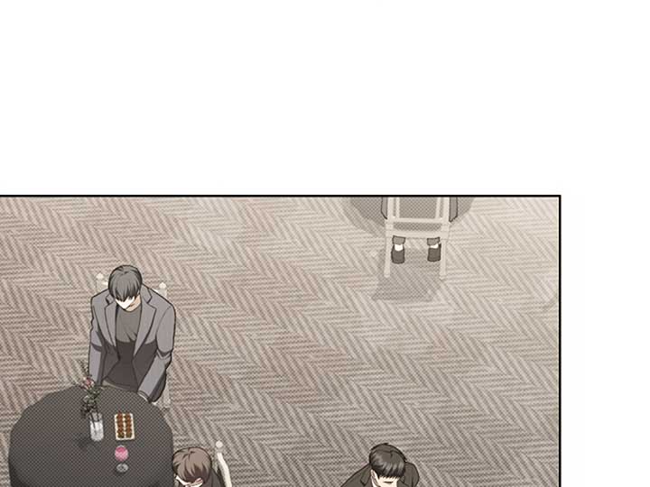 Don’t Mess With the Puppy! Chapter 11 - Page 92