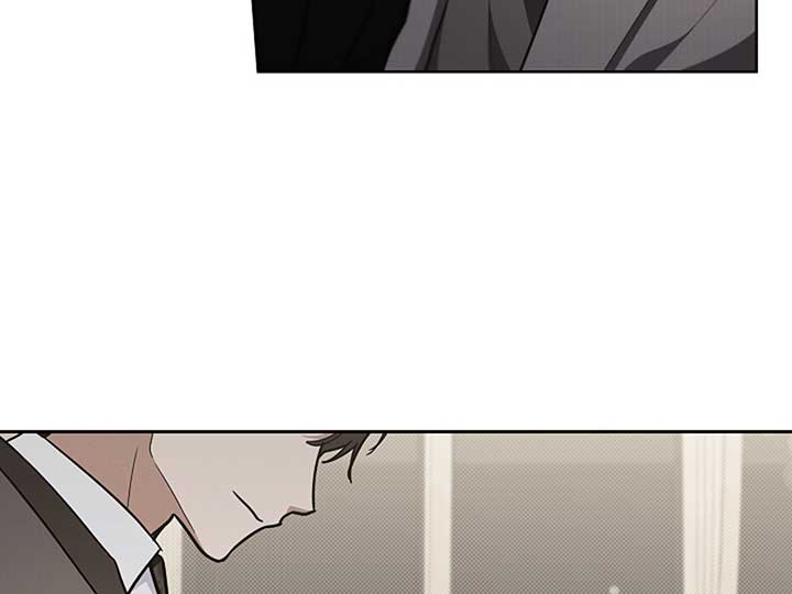 Don’t Mess With the Puppy! Chapter 11 - Page 96