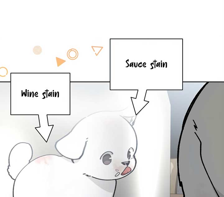 Don’t Mess With the Puppy! Chapter 12 - Page 106