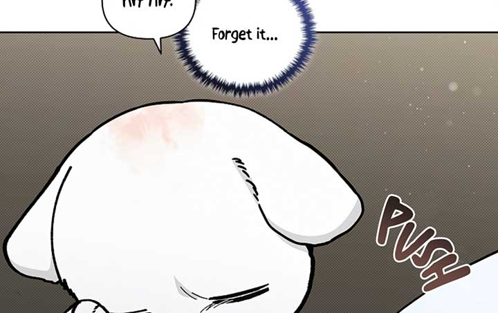 Don’t Mess With the Puppy! Chapter 12 - Page 11