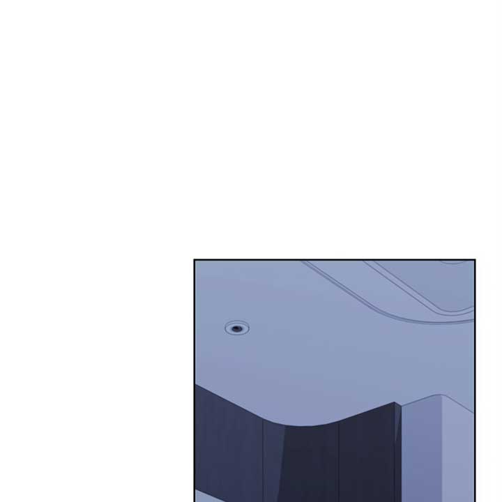 Don’t Mess With the Puppy! Chapter 12 - Page 110