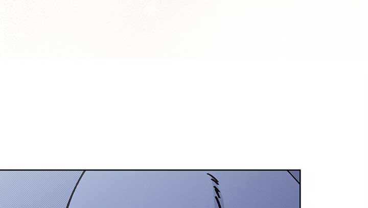 Don’t Mess With the Puppy! Chapter 12 - Page 115