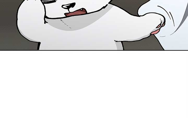 Don’t Mess With the Puppy! Chapter 12 - Page 12