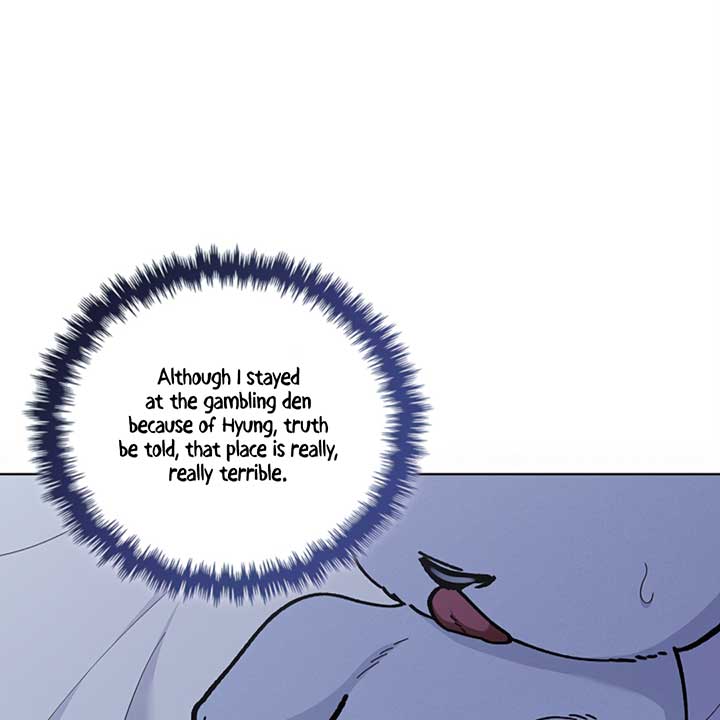Don’t Mess With the Puppy! Chapter 12 - Page 122