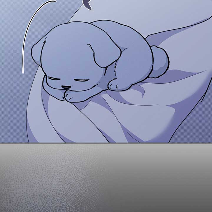 Don’t Mess With the Puppy! Chapter 12 - Page 124