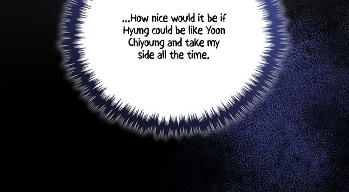 Don’t Mess With the Puppy! Chapter 12 - Page 126