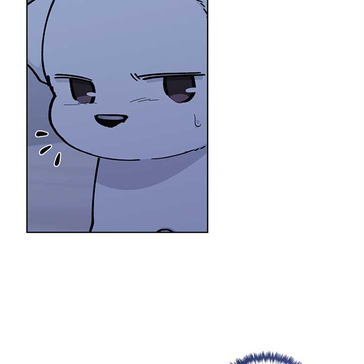 Don’t Mess With the Puppy! Chapter 12 - Page 131