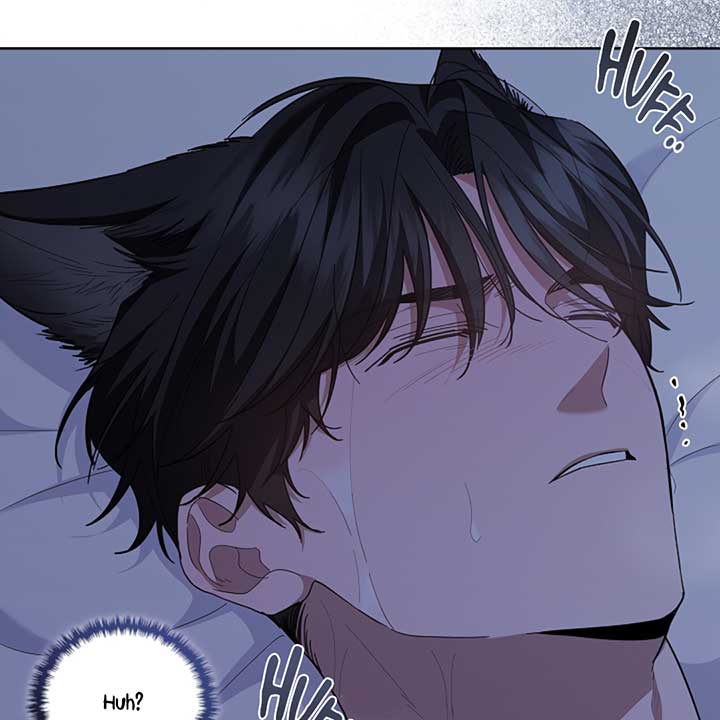 Don’t Mess With the Puppy! Chapter 12 - Page 134