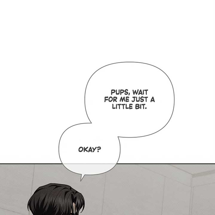 Don’t Mess With the Puppy! Chapter 12 - Page 14