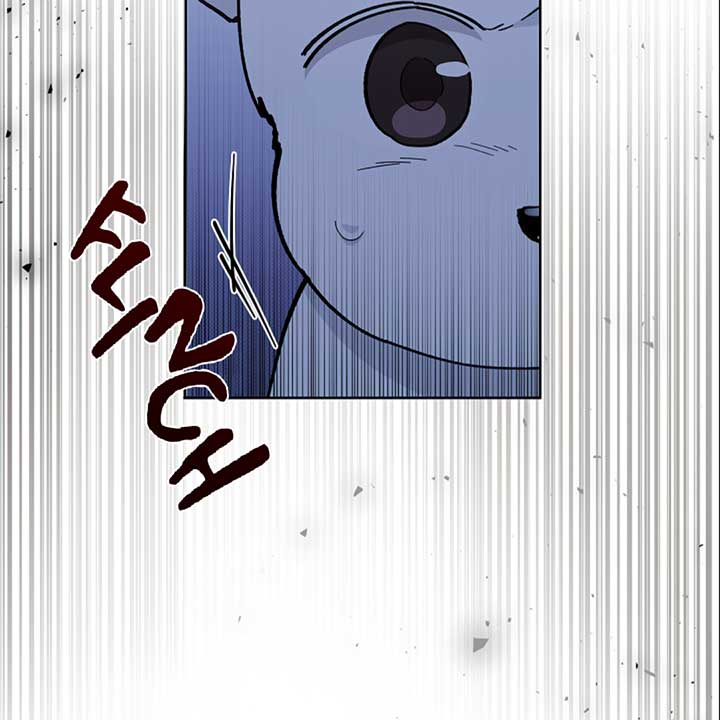 Don’t Mess With the Puppy! Chapter 12 - Page 145
