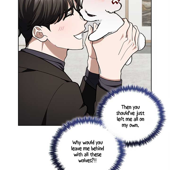 Don’t Mess With the Puppy! Chapter 12 - Page 26
