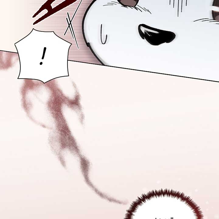 Don’t Mess With the Puppy! Chapter 12 - Page 28
