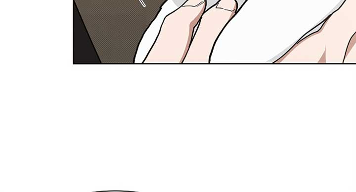 Don’t Mess With the Puppy! Chapter 12 - Page 51