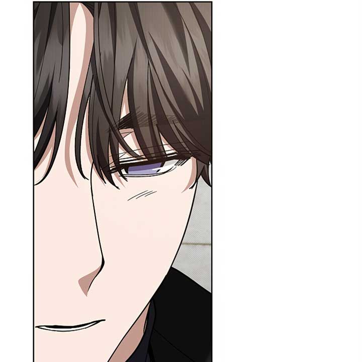 Don’t Mess With the Puppy! Chapter 12 - Page 62