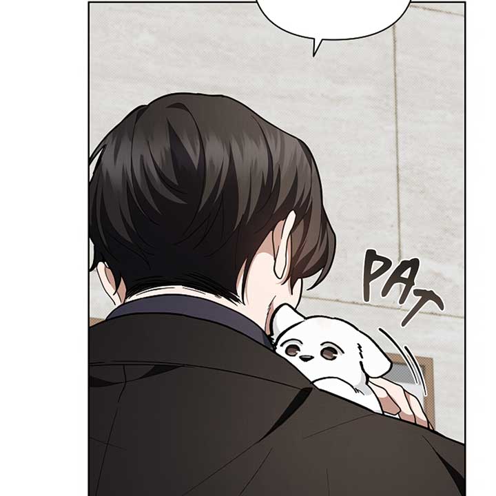 Don’t Mess With the Puppy! Chapter 12 - Page 64