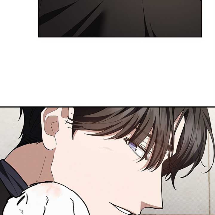Don’t Mess With the Puppy! Chapter 12 - Page 65