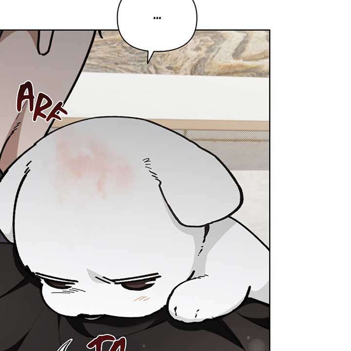 Don’t Mess With the Puppy! Chapter 12 - Page 67