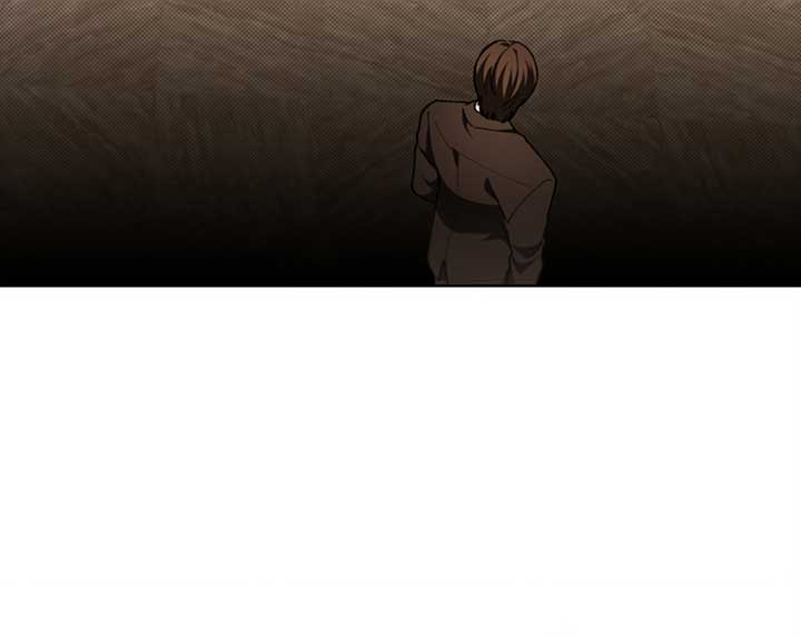 Don’t Mess With the Puppy! Chapter 12 - Page 79