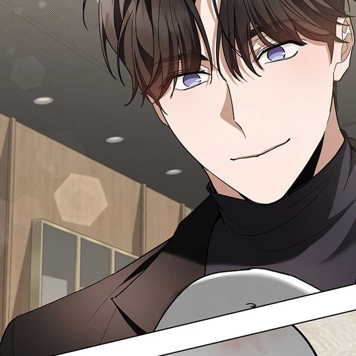 Don’t Mess With the Puppy! Chapter 12 - Page 82