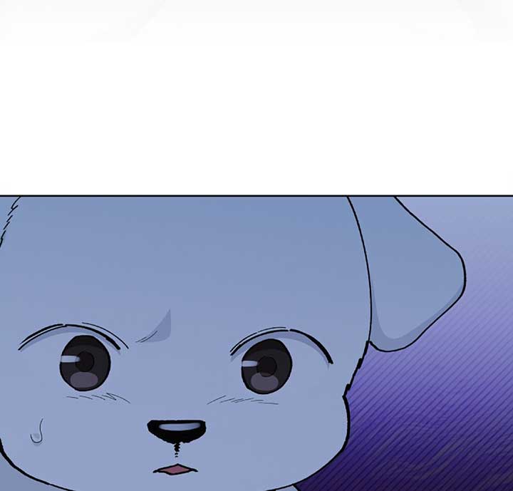 Don’t Mess With the Puppy! Chapter 13 - Page 10