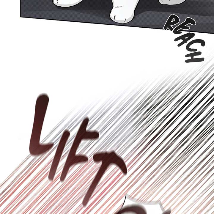 Don’t Mess With the Puppy! Chapter 13 - Page 100