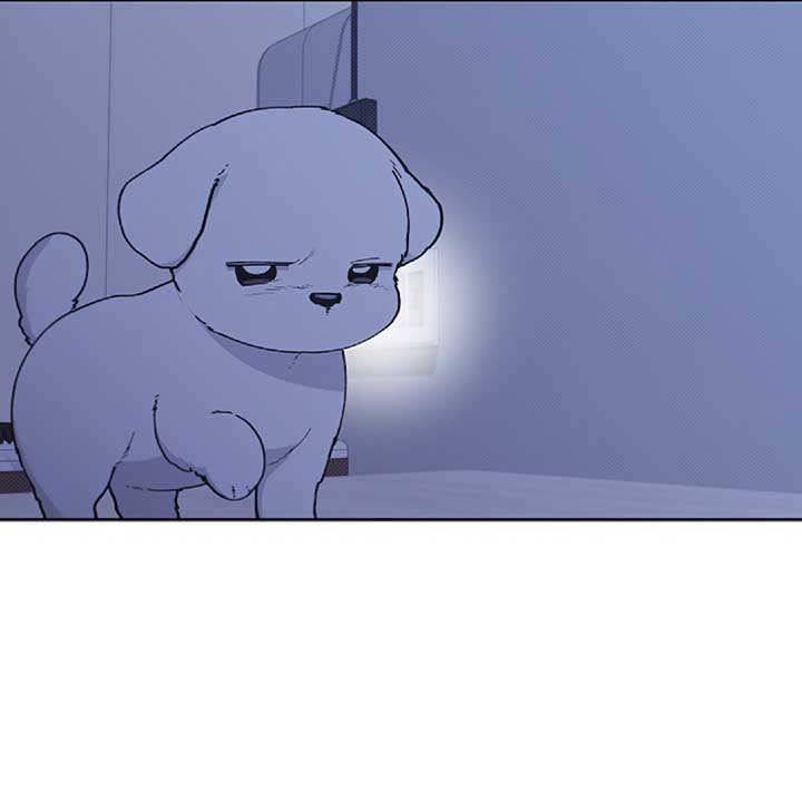Don’t Mess With the Puppy! Chapter 13 - Page 12
