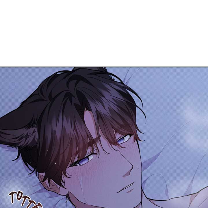 Don’t Mess With the Puppy! Chapter 13 - Page 13