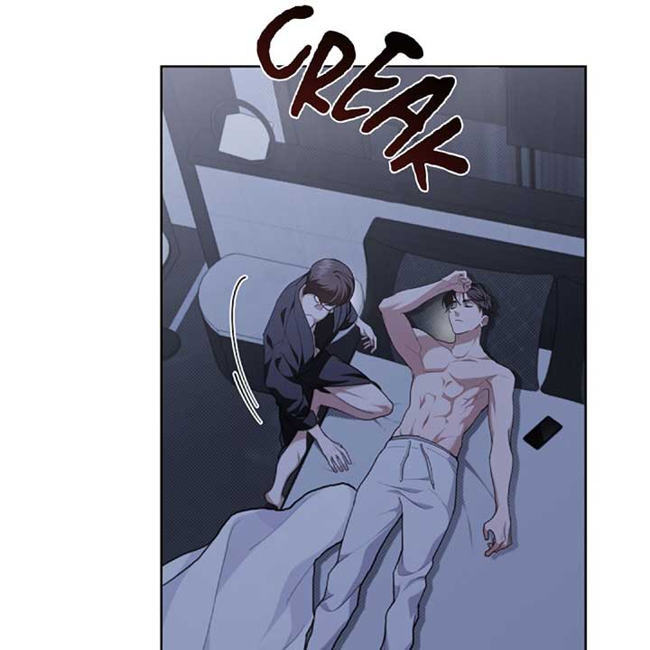 Don’t Mess With the Puppy! Chapter 13 - Page 134