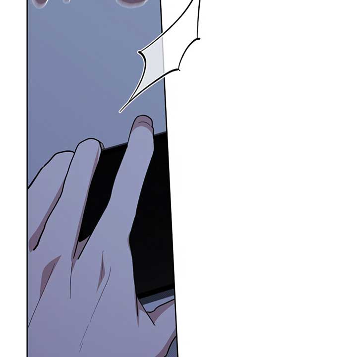 Don’t Mess With the Puppy! Chapter 13 - Page 138