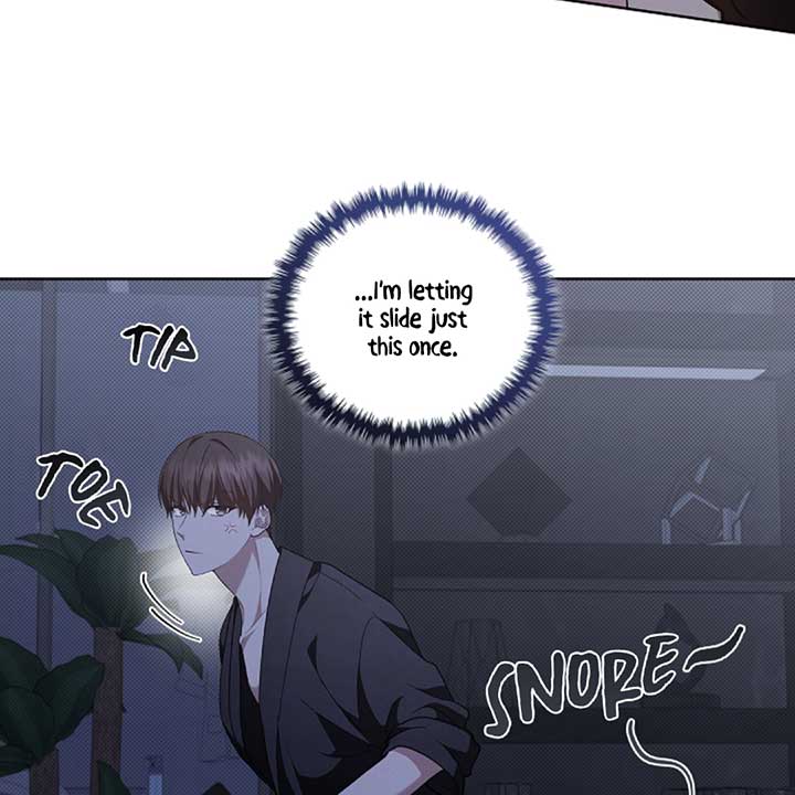 Don’t Mess With the Puppy! Chapter 13 - Page 146