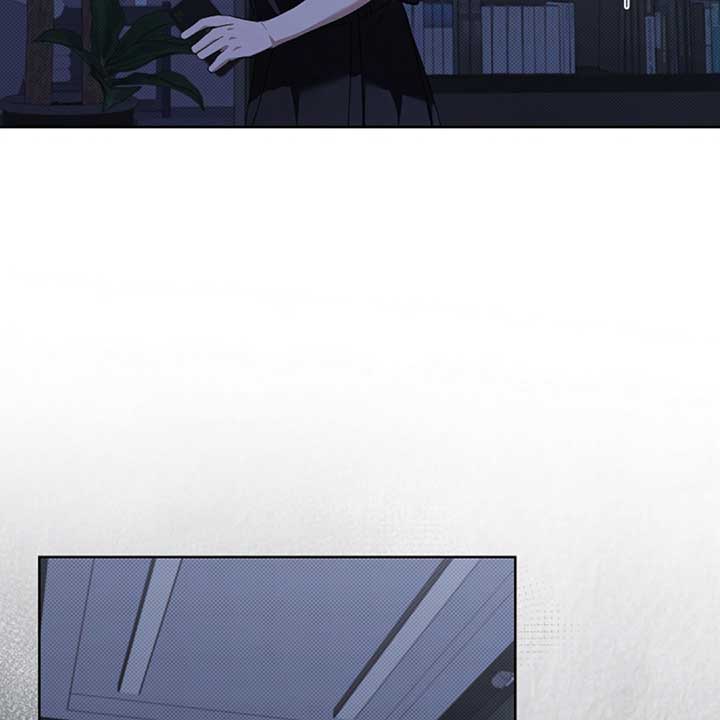Don’t Mess With the Puppy! Chapter 13 - Page 147