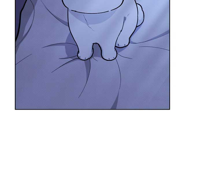 Don’t Mess With the Puppy! Chapter 13 - Page 29