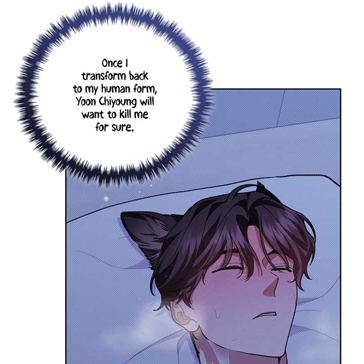 Don’t Mess With the Puppy! Chapter 13 - Page 30