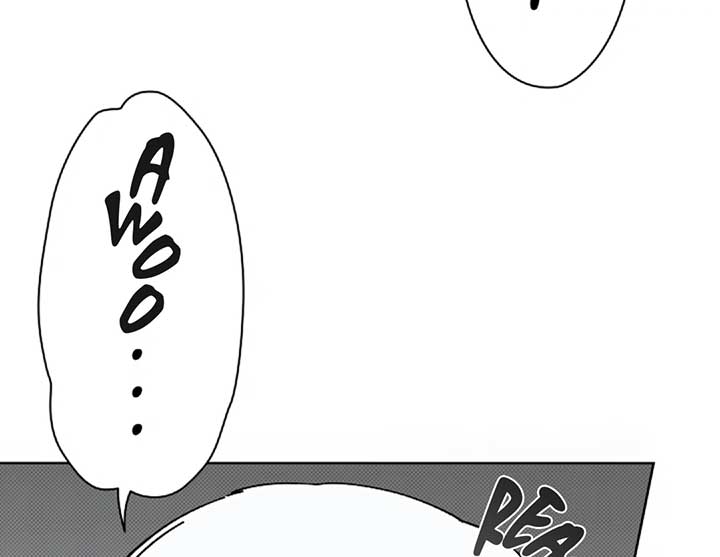 Don’t Mess With the Puppy! Chapter 13 - Page 76