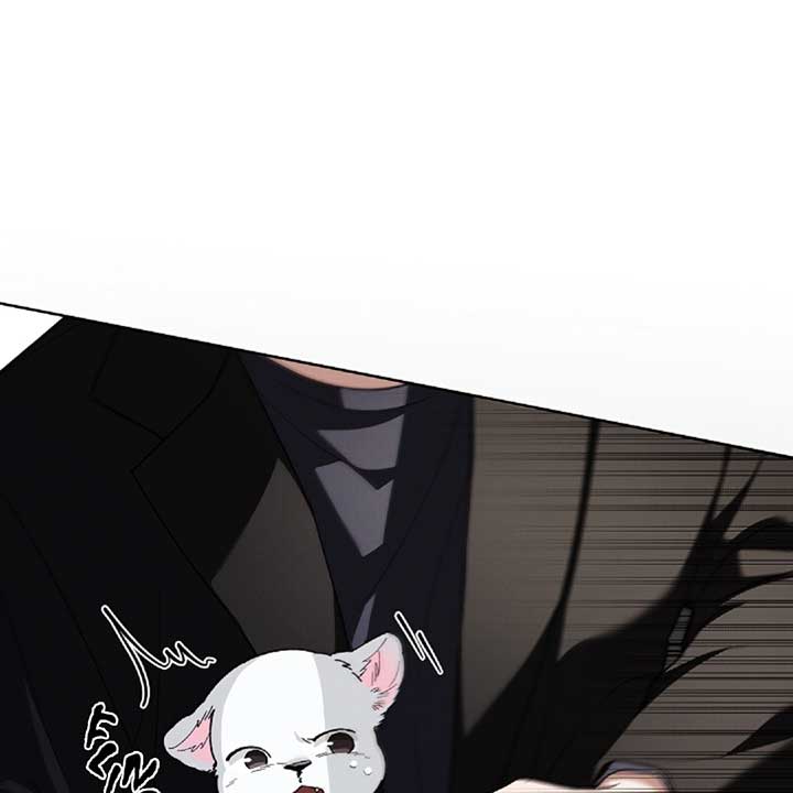 Don’t Mess With the Puppy! Chapter 13 - Page 83