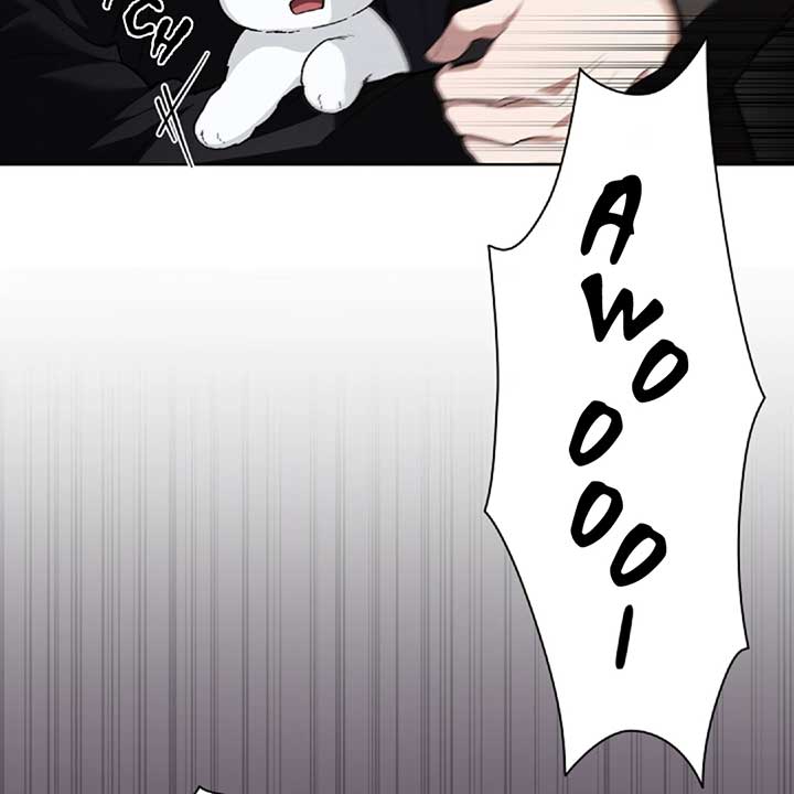 Don’t Mess With the Puppy! Chapter 13 - Page 84