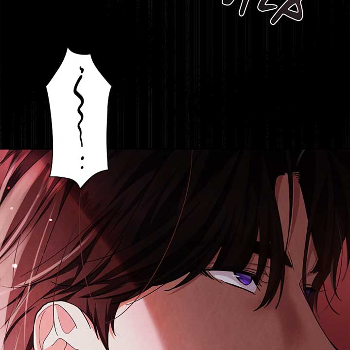 Don’t Mess With the Puppy! Chapter 13 - Page 89