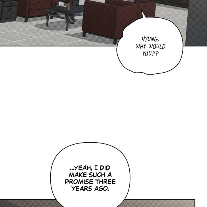 Don’t Mess With the Puppy! Chapter 14 - Page 110